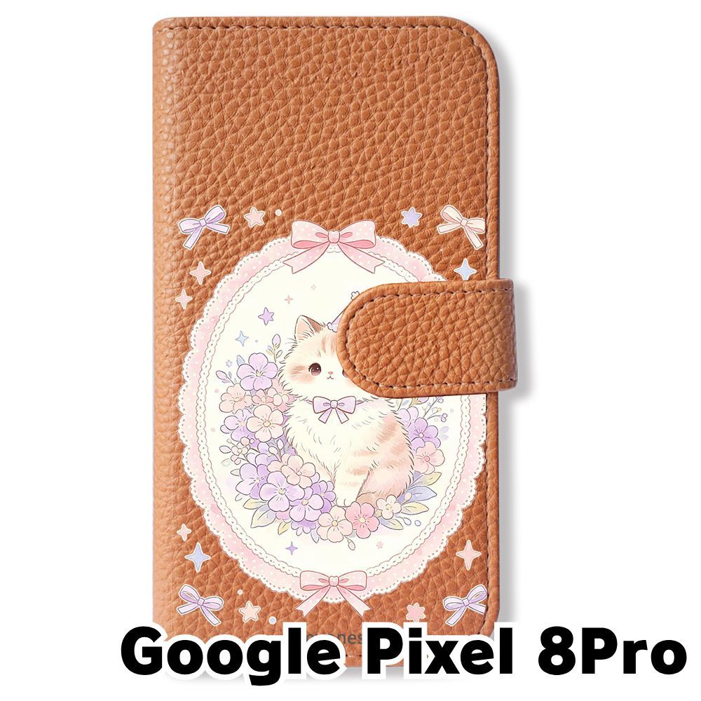 新品未使用】 Google Pixel 8Pro 手帳型スマホ ケース (色