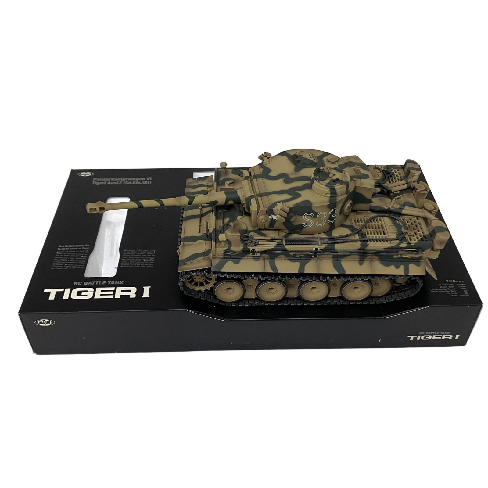 MARUI 1/24 TIGER I ラジオコントロール バトルタンク ドイツ重戦車