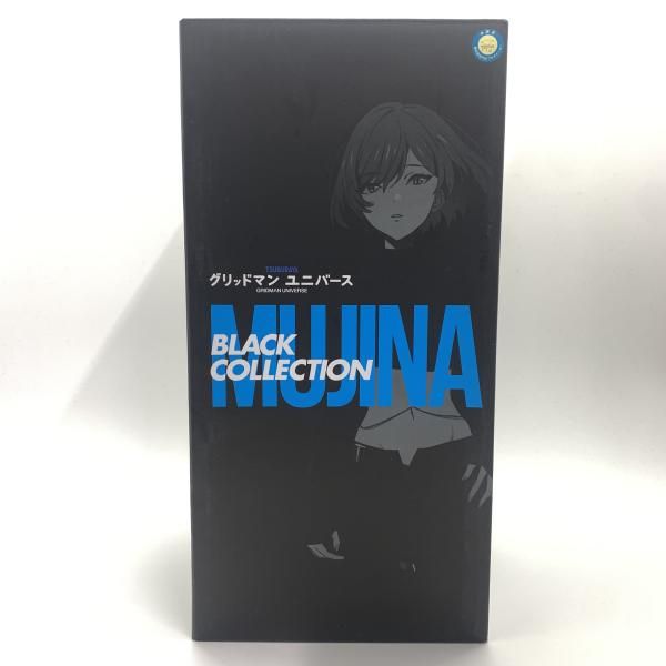 中古】開封)ZOZO BLACK COLLECTION ムジナ[10] - メルカリ