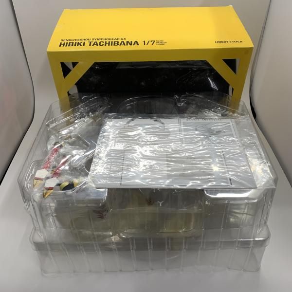 中古】開封)ホビーストック 戦姫絶唱シンフォギアGX 立花響 1/7[10