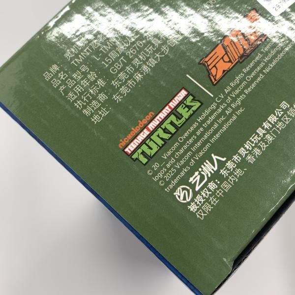 中古】未開封）灵机魂 Lingjihun ミュータント・ニンジャ・タートルズ