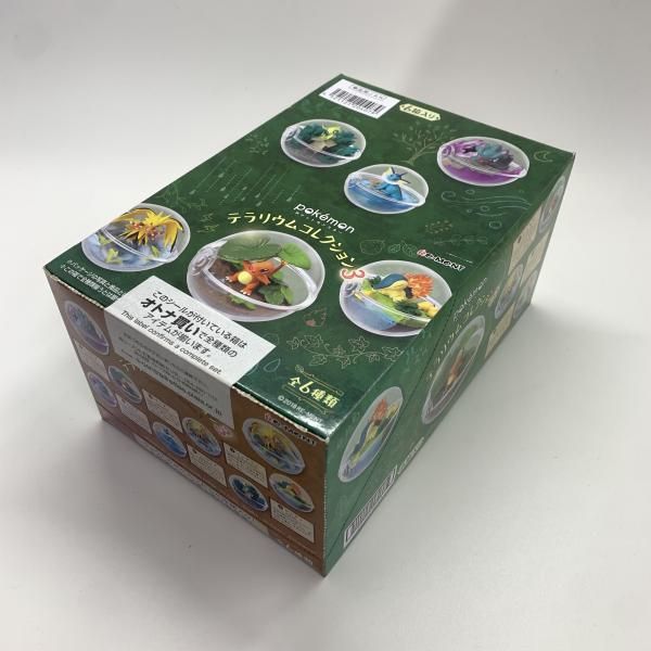 未開封　リーメント　ポケモンテラリウムコレクション3 梱包済　激レア　希少 中古】未開封BOX)Re-MeNT ﾎﾟｹﾓﾝ ﾃﾗﾘｳﾑｺﾚｸｼｮﾝ3[10] - メルカリ