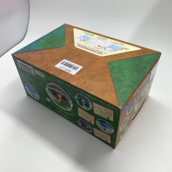 中古】未開封BOX)Re-MeNT ﾎﾟｹﾓﾝ ﾃﾗﾘｳﾑｺﾚｸｼｮﾝ3[10] - メルカリ