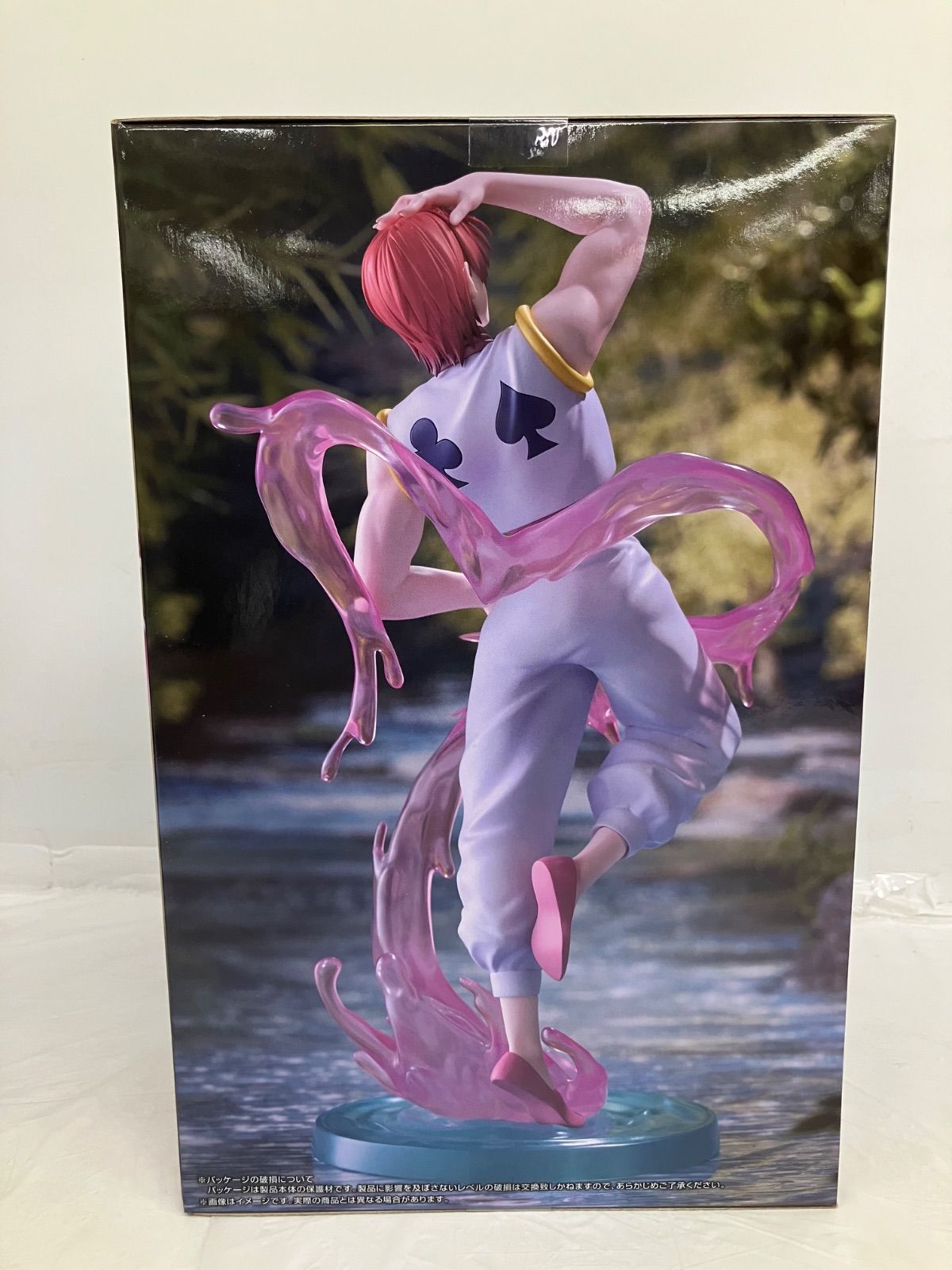 未開封 ハンターハンター ヒソカ Exceed Creative フィギュア 6個