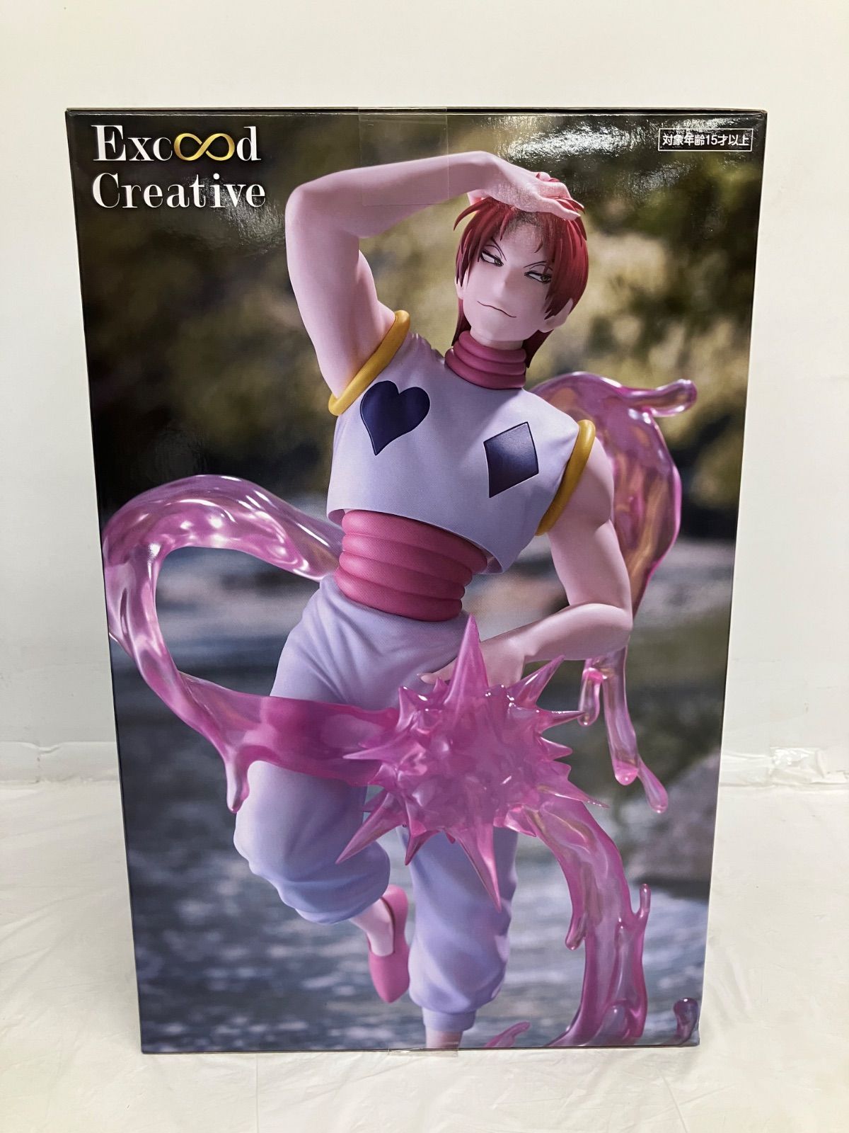未開封 ハンターハンター ヒソカ Exceed Creative フィギュア 6個