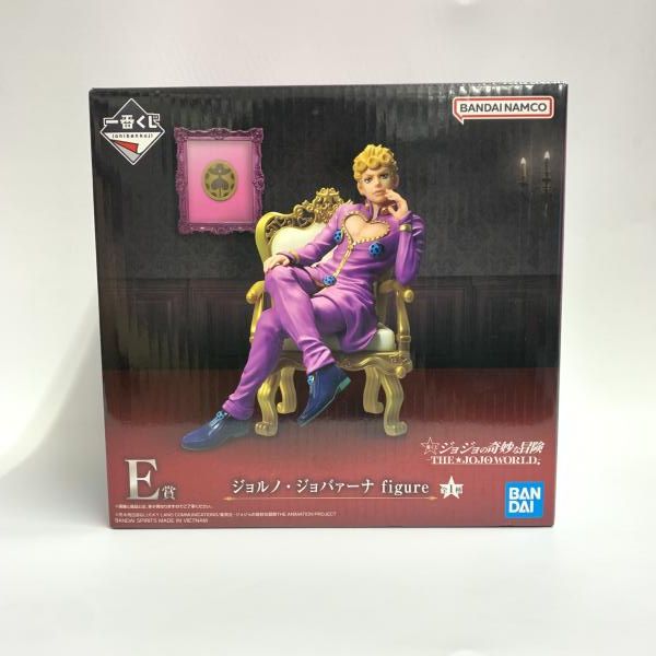 中古】開封 E賞 ジョルノ・ジョバァーナ figure ｢一番くじ ジョジョの