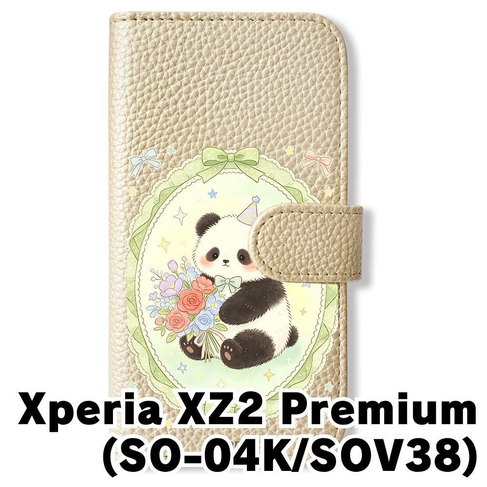 新品未使用】 Xperia XZ2 Premium SO-04K/SOV38 手帳型スマホ ケース