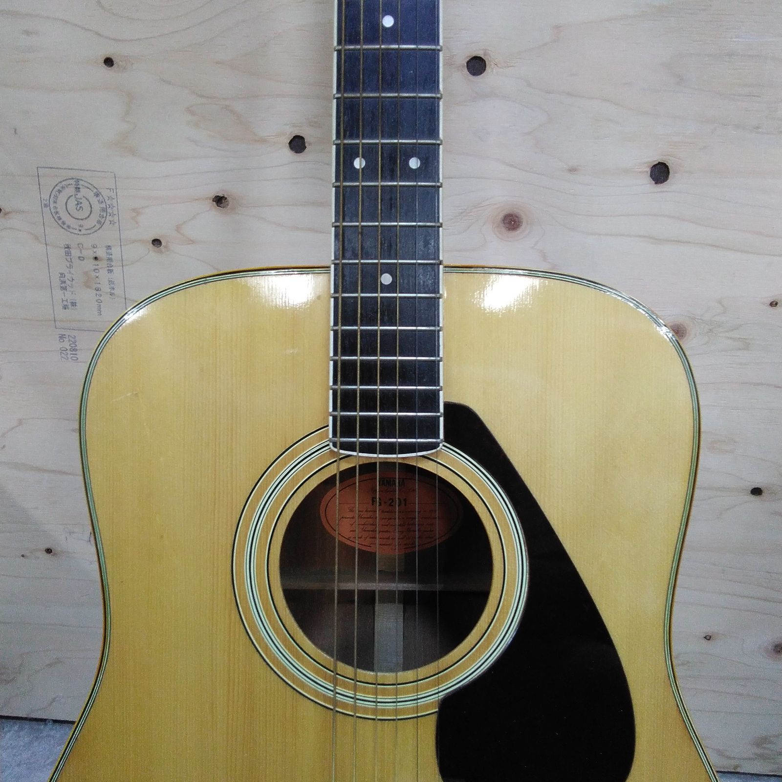 ヤマハ YAMAHA FG-201B アコースティックギター ケース付き ハードケース付き！ YAMAHA FG-201 アコースティックギター ヤマハ