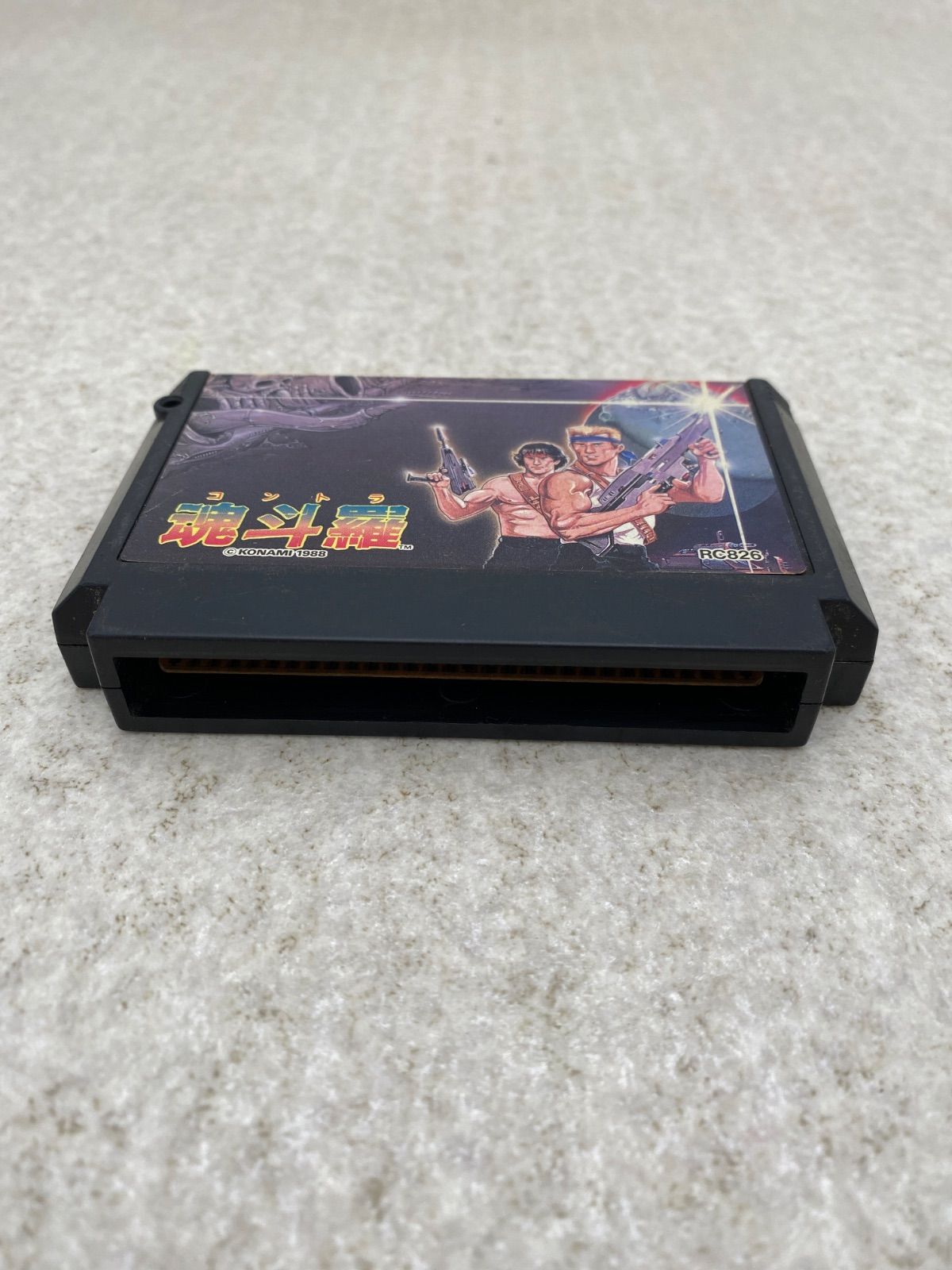 スーパー魂 コントラファミコン 魂 斗 羅 レトロゲーム CON のスーパー