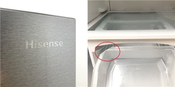 ss8863 【中古】 ハイセンス 冷蔵庫 227L HR-B2302 ダークシルバー 2 