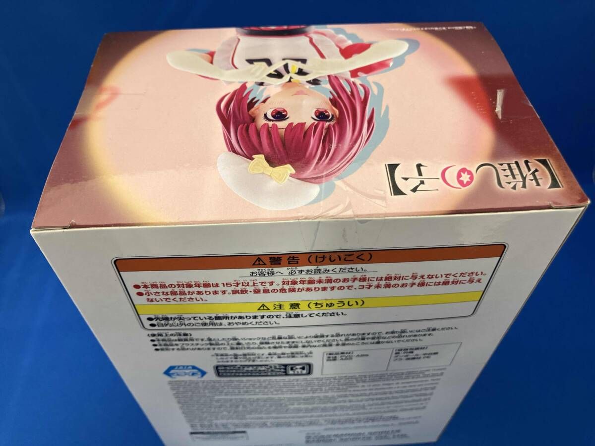 メルカリ