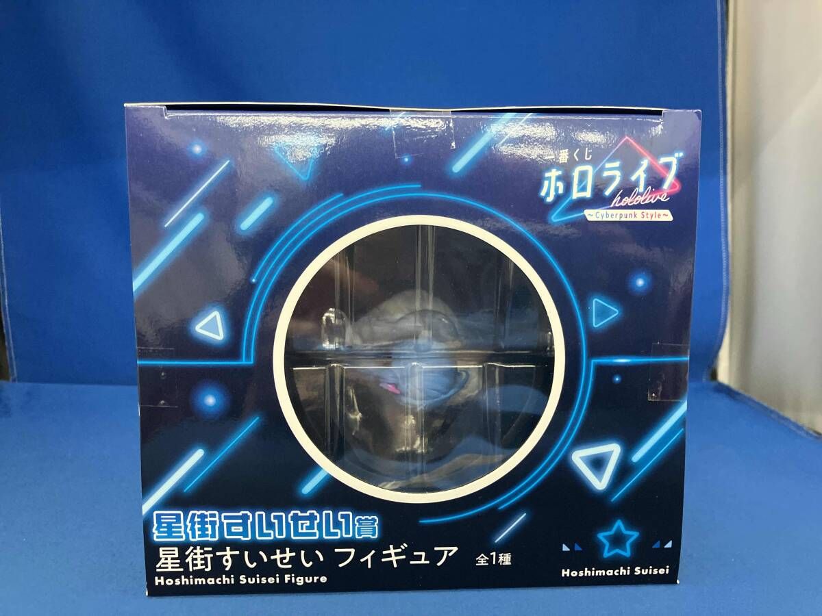 未開封品 星街すいせい賞 星街すいせい 一番くじ ホロライブ
