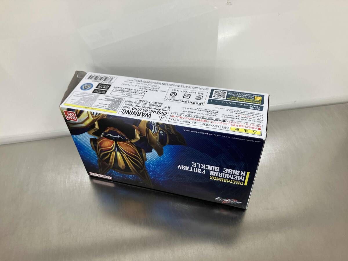 DX PREMIUM | メモリアルファンタジーレイズバックル 仮面