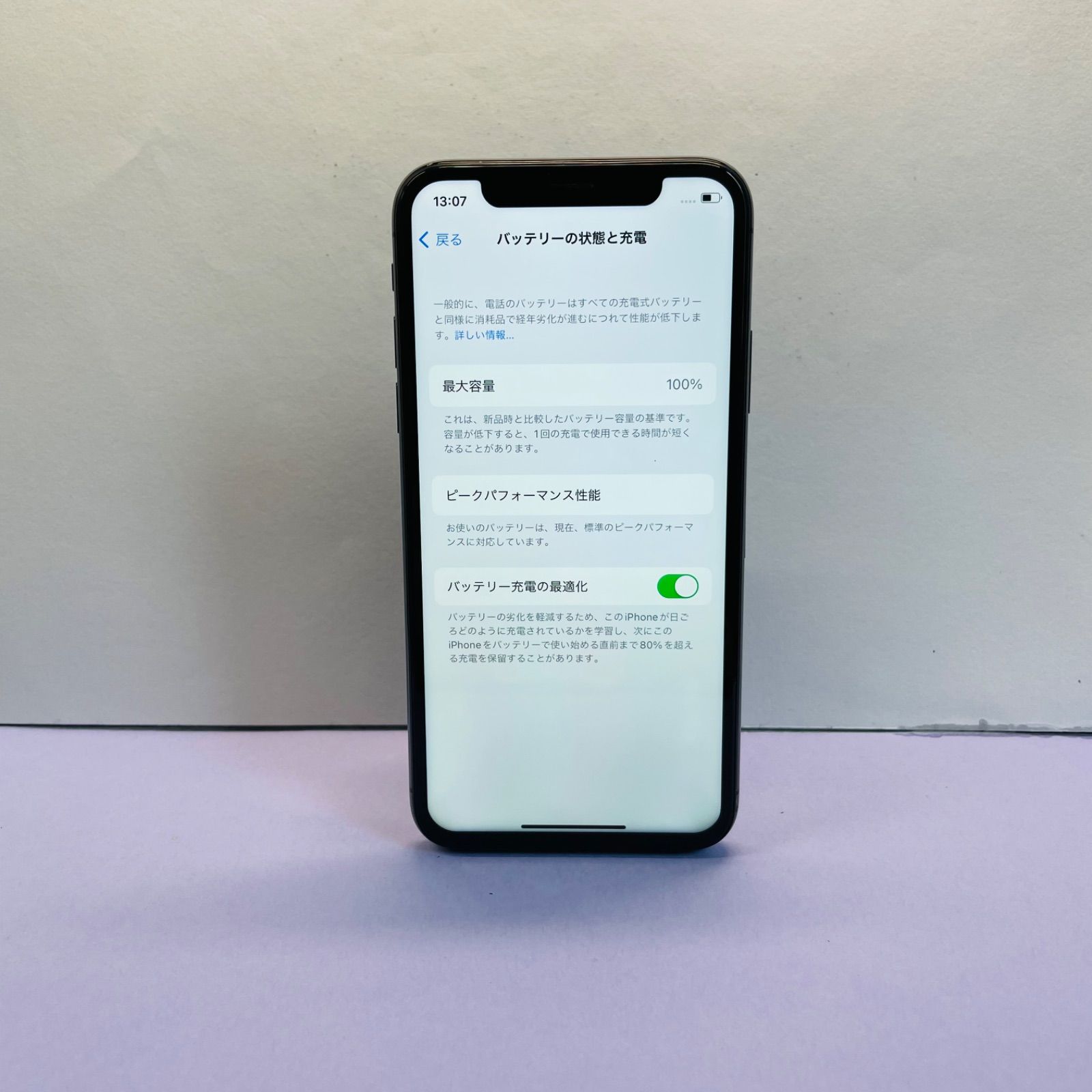 iPhone X 256GB SIMフリー ジャンク - メルカリ