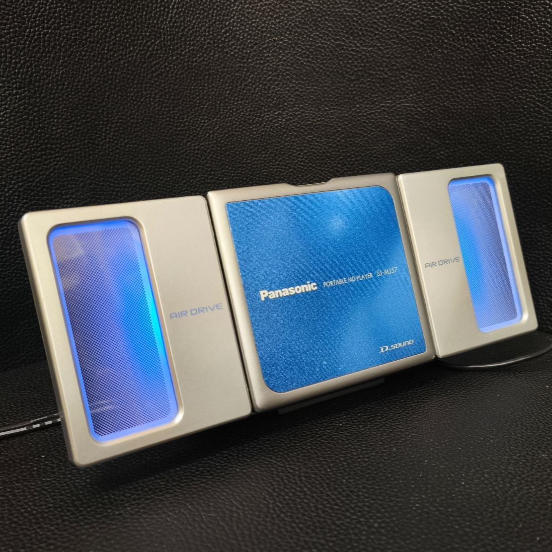 可動品】Panasonic パナソニック「SJ-MJ57-A」 ポータブルMDプレイヤー