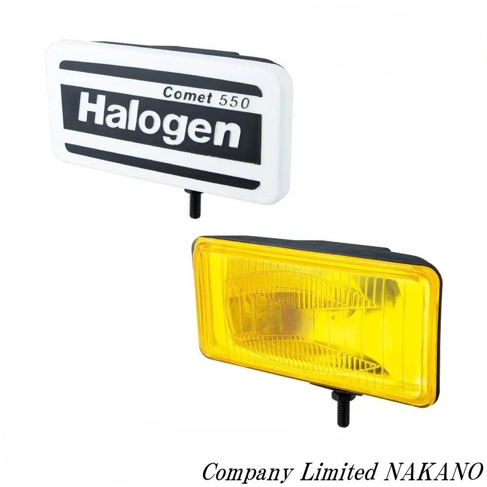 トラック用 角型 フォグランプ イエロー カバー付き 24V70W H3