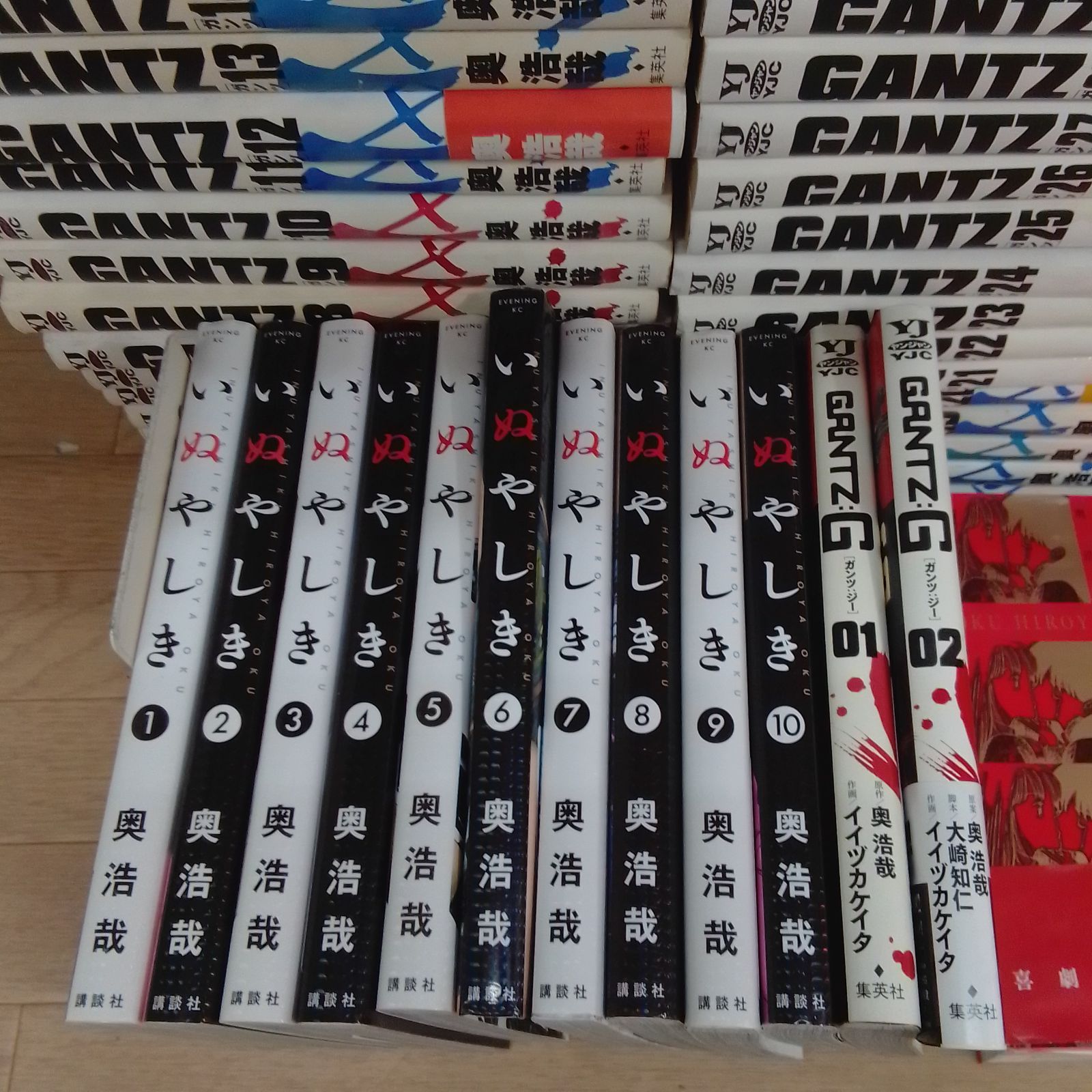 ☆①GANTZ 全巻セット ガンツ/ガンツ・ジー/いぬやしき＋奥浩哉短編集