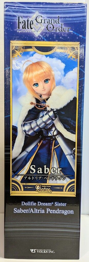 ボークス DDS Fate/Grand Order セイバー/アルトリア・ペンドラゴン