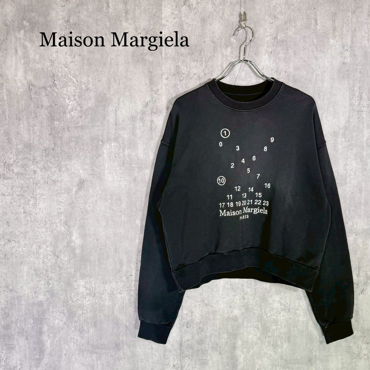 『Maison Margiela』メゾンマルジェラ (XS) ナンバリング カレンダーロゴ スウェット トレーナー