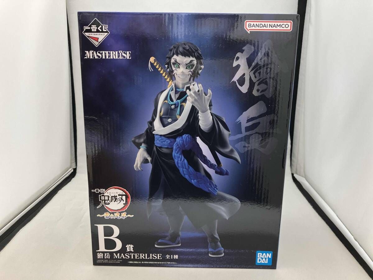 未開封品 B賞 獪岳 MASTERLISE 一番くじ 鬼滅の刃 ~雷の兄弟~ 鬼滅の刃