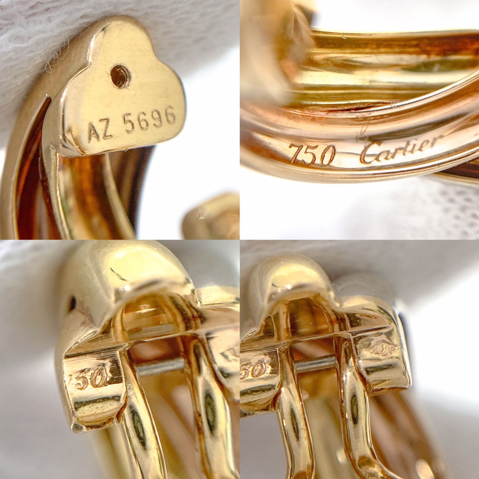 中古】カルティエ CARTIER トリニティ イヤリング スリーカラー K18PG 