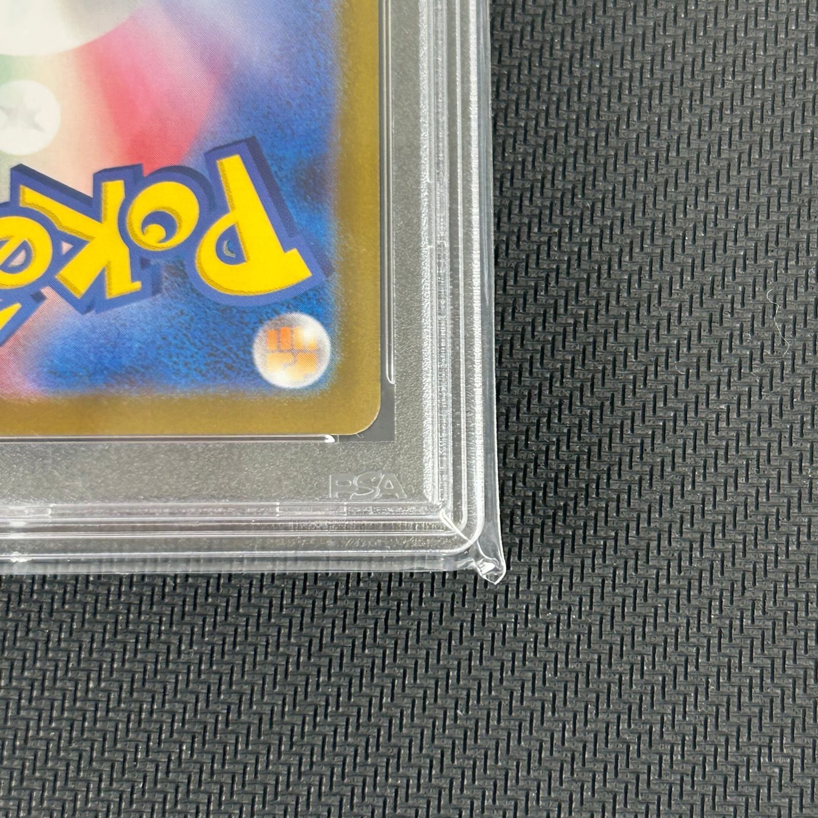 PSA10 ゼクロム レシラム BWR セット - メルカリ