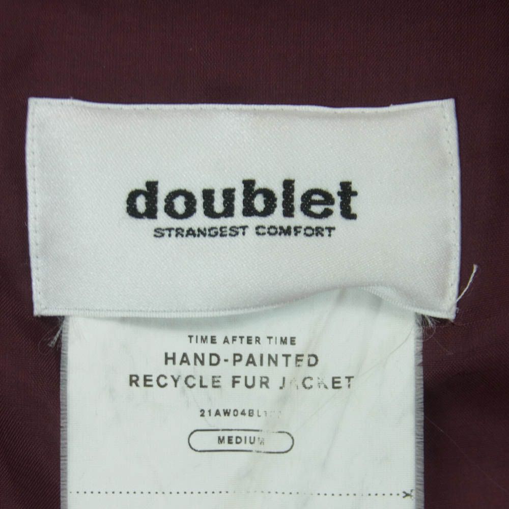 doublet ダブレット 21aw 21AW04 HAND-PAINTED RECYCLE FUR JACKET