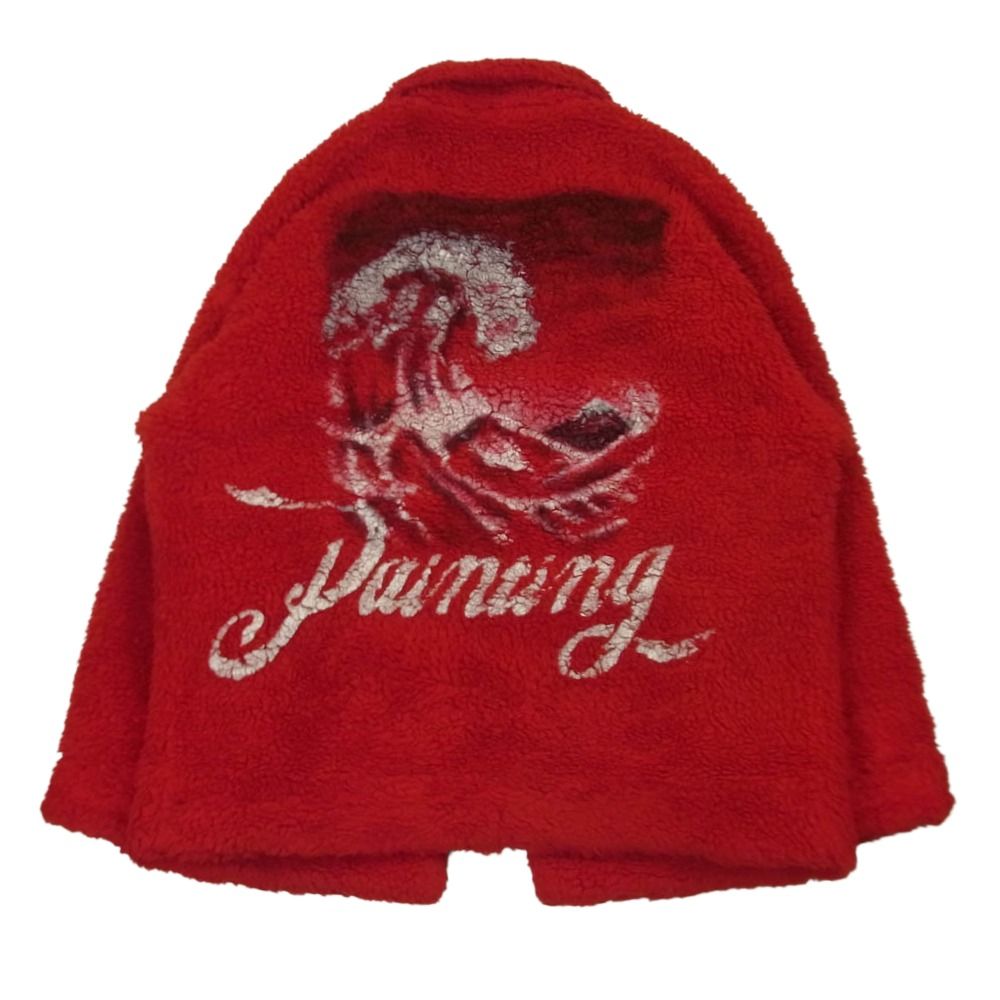 doublet ダブレット 21aw 21AW04 HAND-PAINTED RECYCLE FUR JACKET ハンドペイント ファー ジャケット レッド系 M【中古】 doublet ダブレット 21aw 21AW04 HAND-PAINTED RECYCLE FUR JACKET