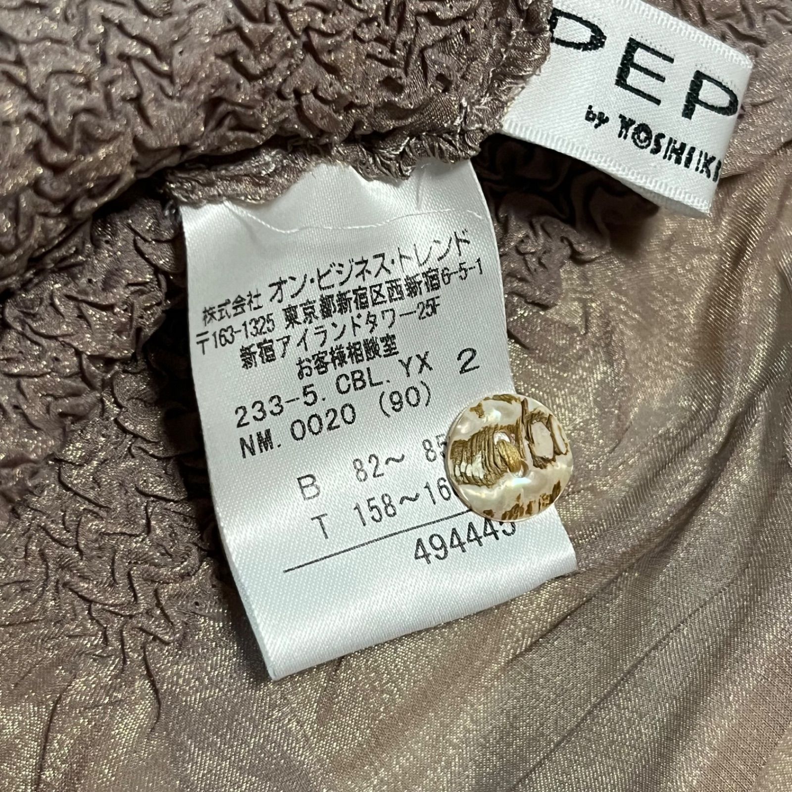 PEPLUM by YOSHIKIHISHINUMA ぺプラムバイヨシキヒシヌマ フラワー
