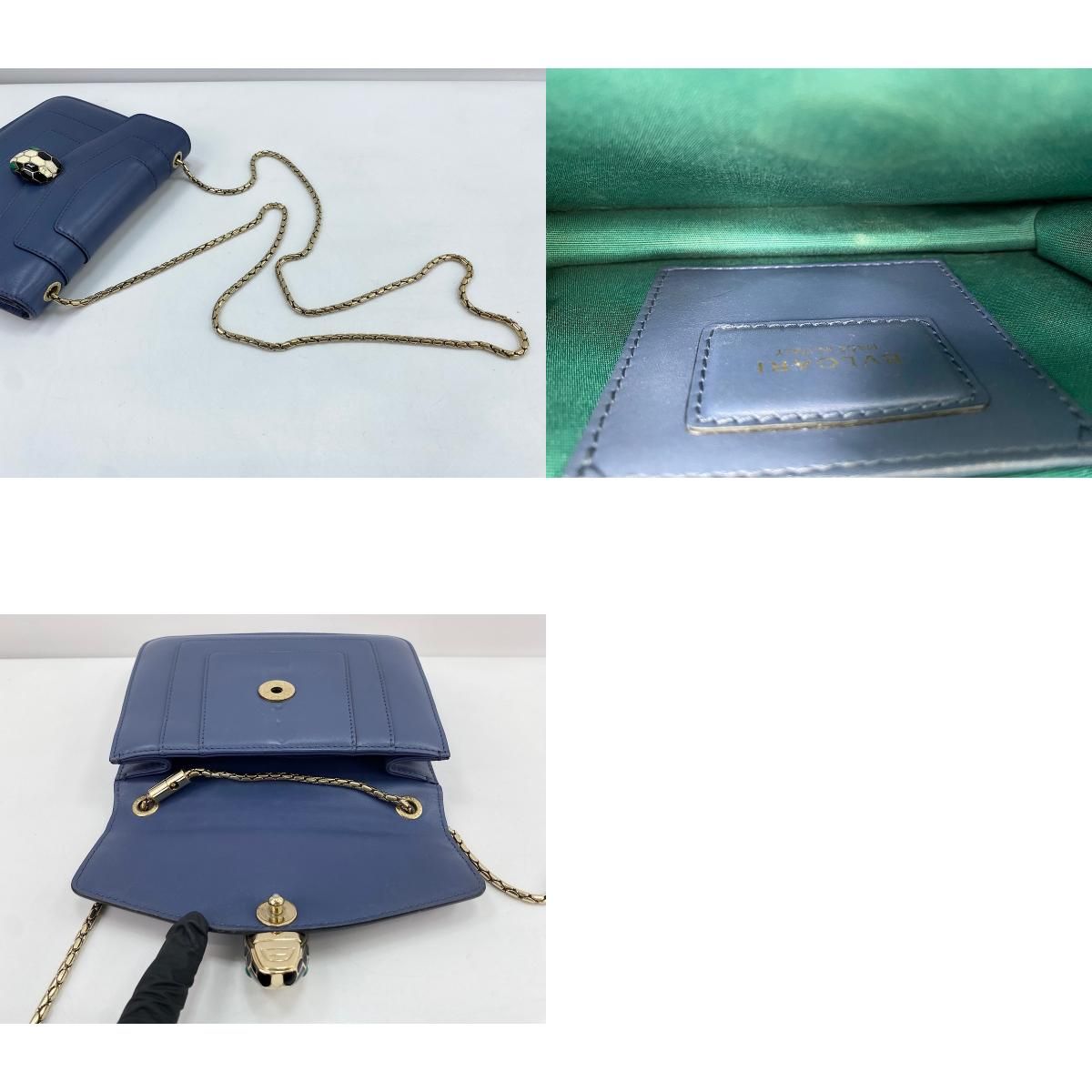 BVLGARI ブルガリ ショルダーバッグ セルペンティ フォーエバー【中古