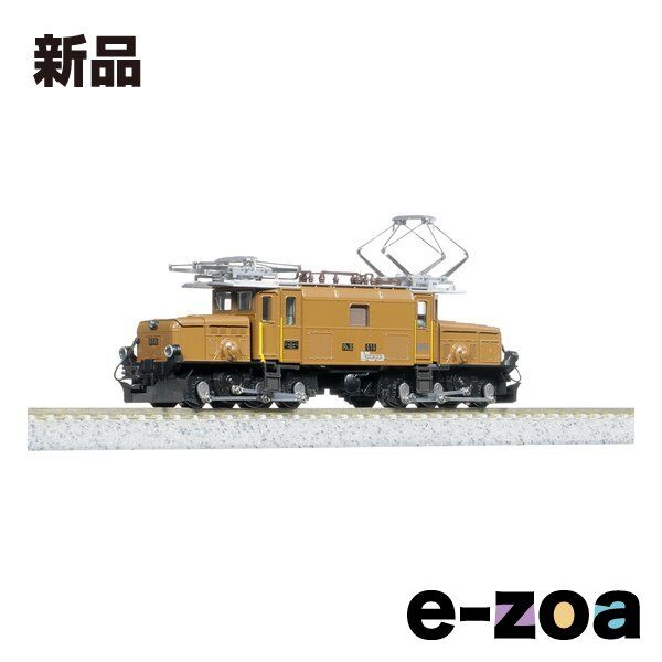 KATO（カトー） アルプスの凸形機関車Ge6/6-I ＜レーティッシュ・クロコダイル＞ 3103-1 (2670654)