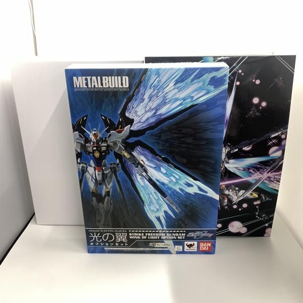 中古】未開封）METAL BUILD ストライクフリーダムガンダム 光の翼