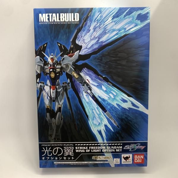 中古】未開封）METAL BUILD ストライクフリーダムガンダム 光の翼