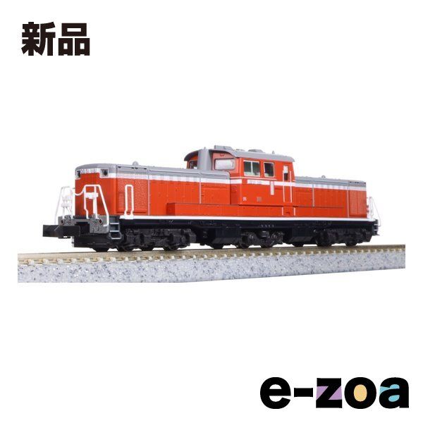 EPOCH 2015 藤岡康太 直筆サインカード 50枚限定