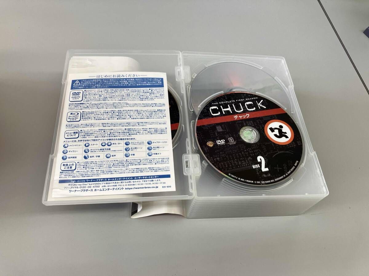 CHUCK/チャック シーズン1-5 DVD全巻セット〈45枚組〉　特典付き Amazon.co.jp: CHUCK/チャック DVD全巻セット(45枚組) : ザッカリー