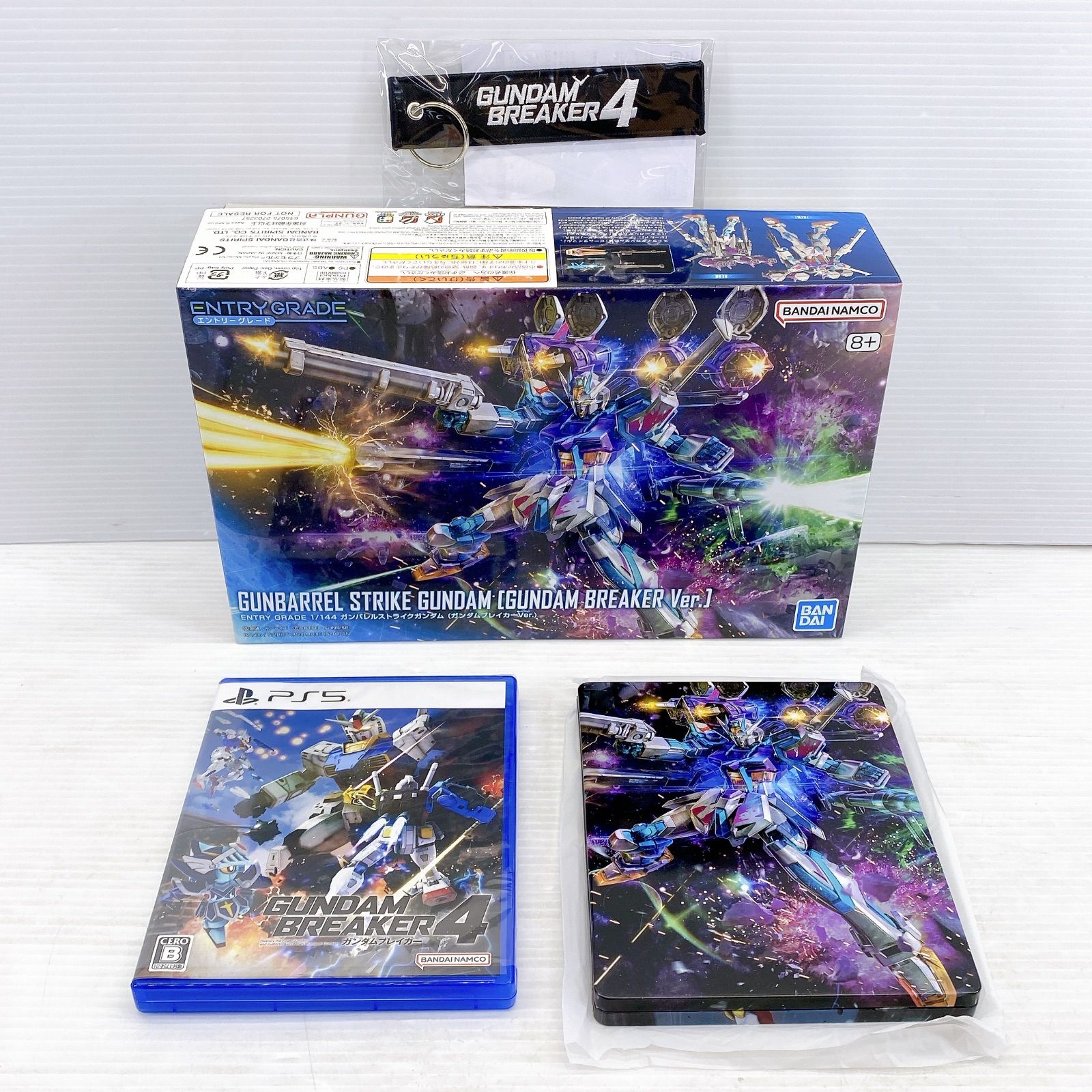 ☆PS5 ガンダムブレイカー4 コレクターズエディション ゲーム(未開封