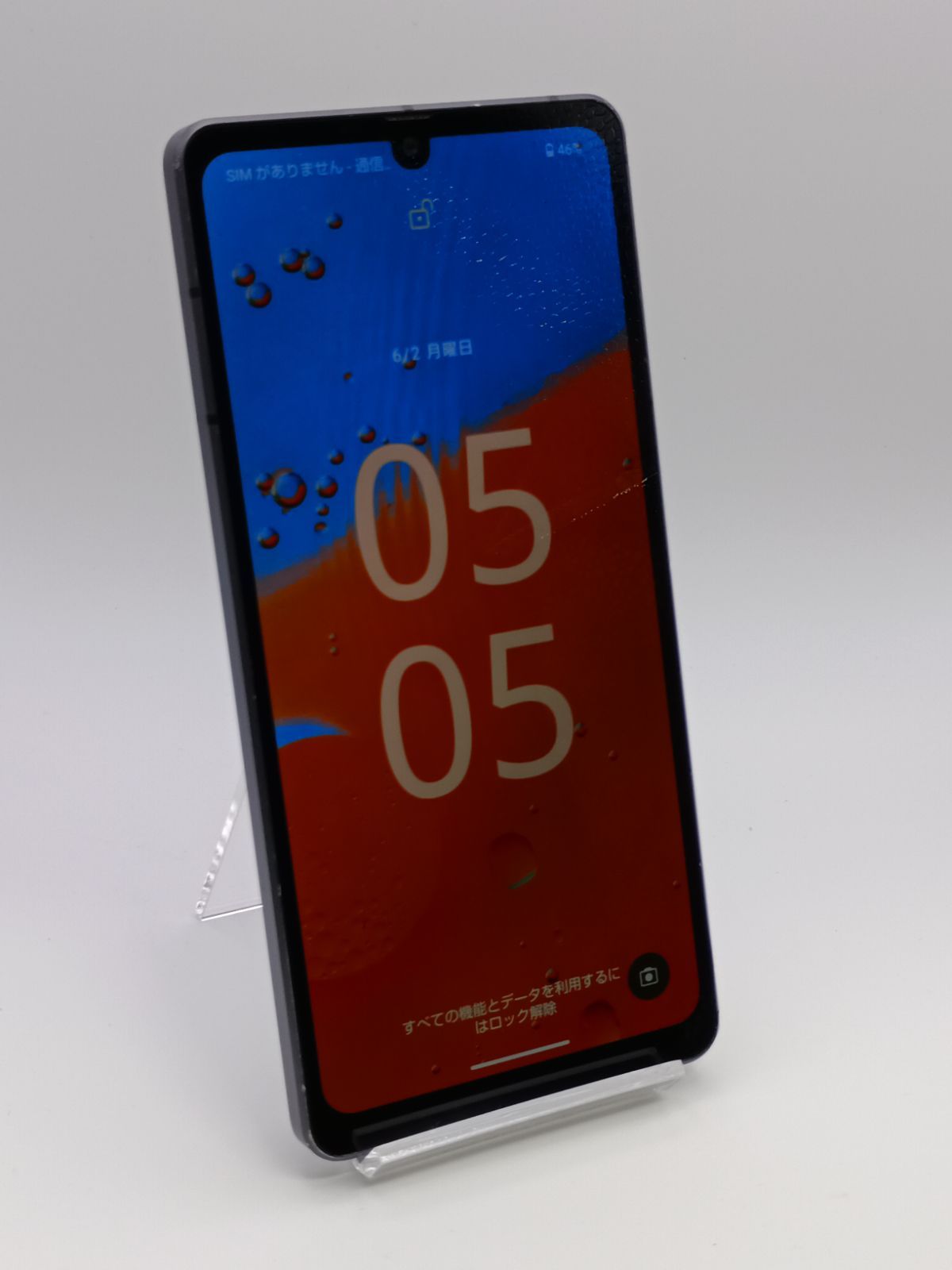 ジャンク品】aquos sense7 plus 本体【説明文を読んでください