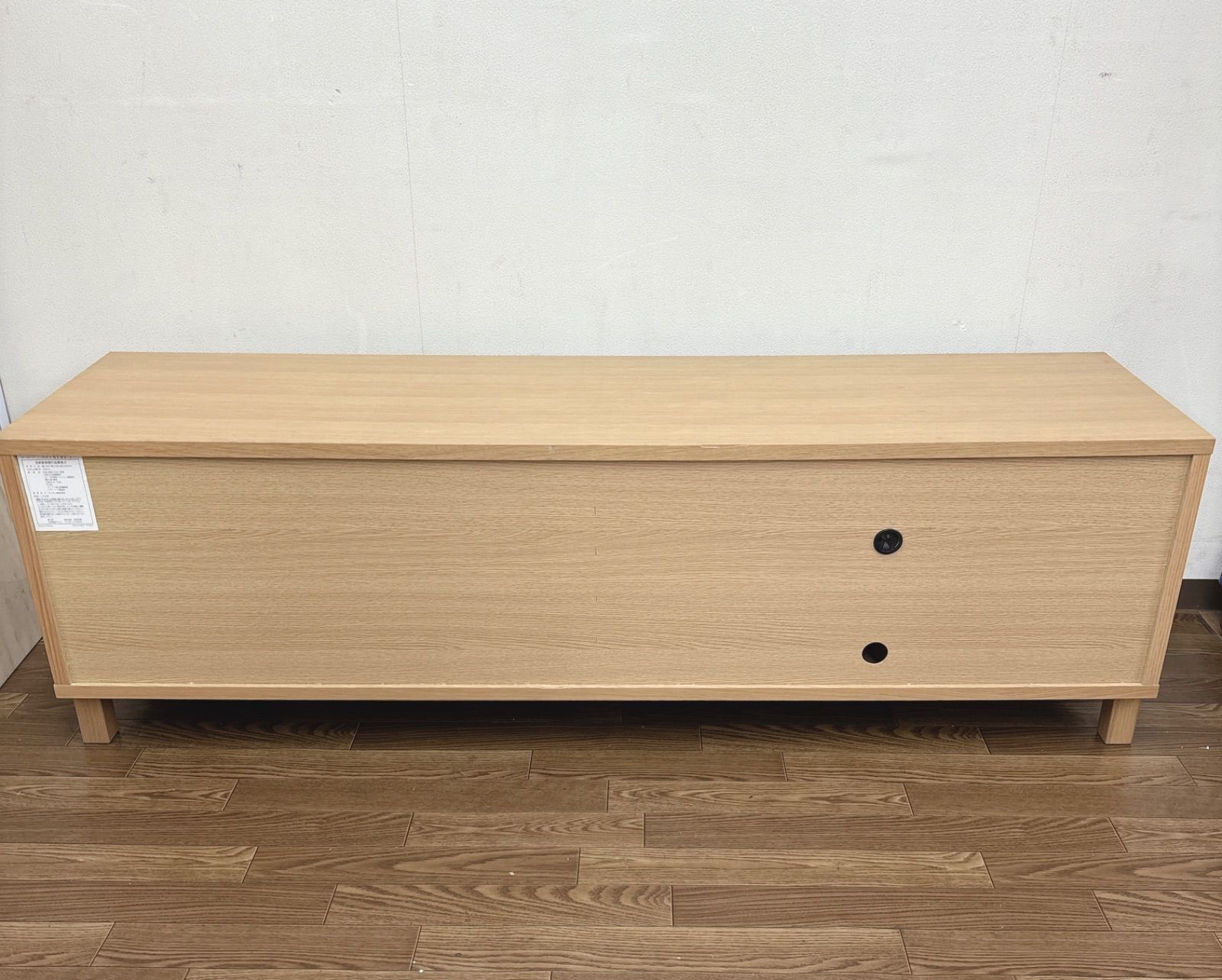 I751 🌈 名古屋市近郊配送設置無料！ 無印良品 MUJI テレビボード