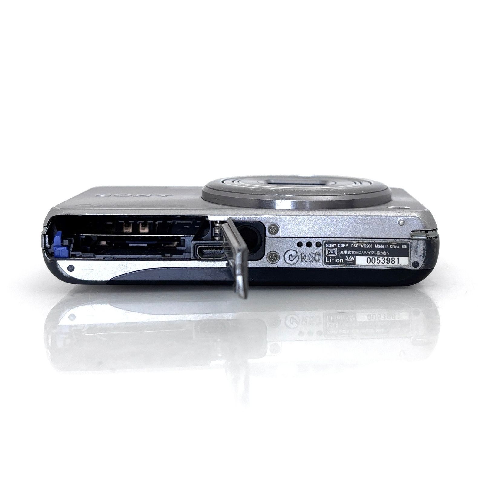 SONY】Cyber-shot DSC-WX200 コンパクトデジタルカメラ #U171 - メルカリ