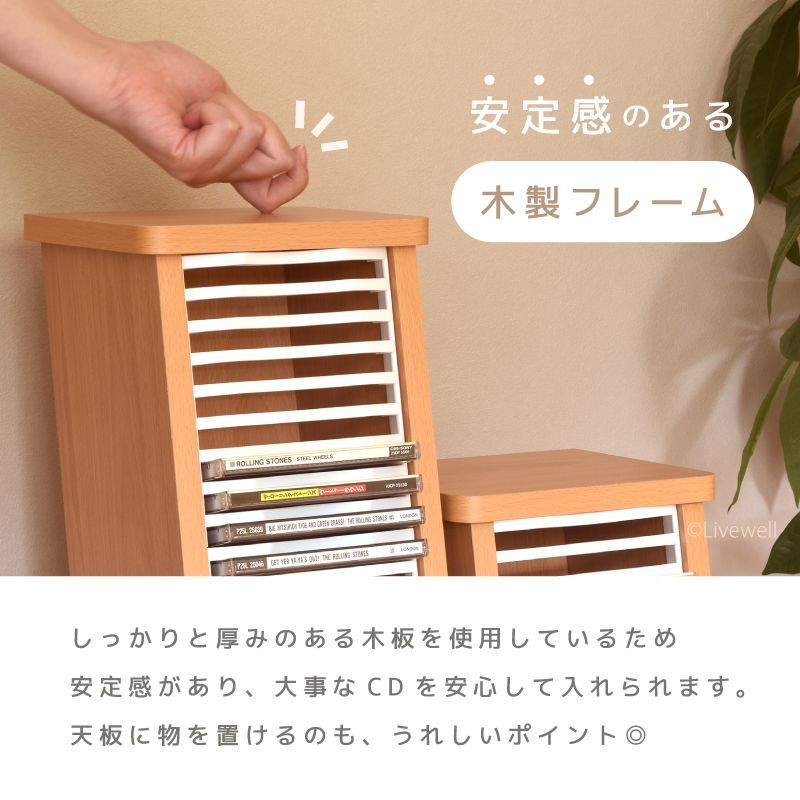 90's ポスモダン ウェーブ CDラック/収納 スタンド 90's ポスモダン