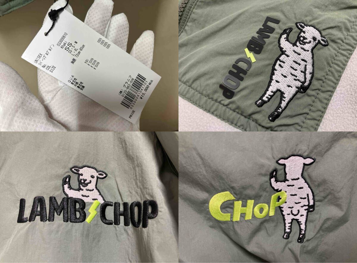 タグ付き】graniph グラニフ リバーシブルブルゾン ジャケット LAMB