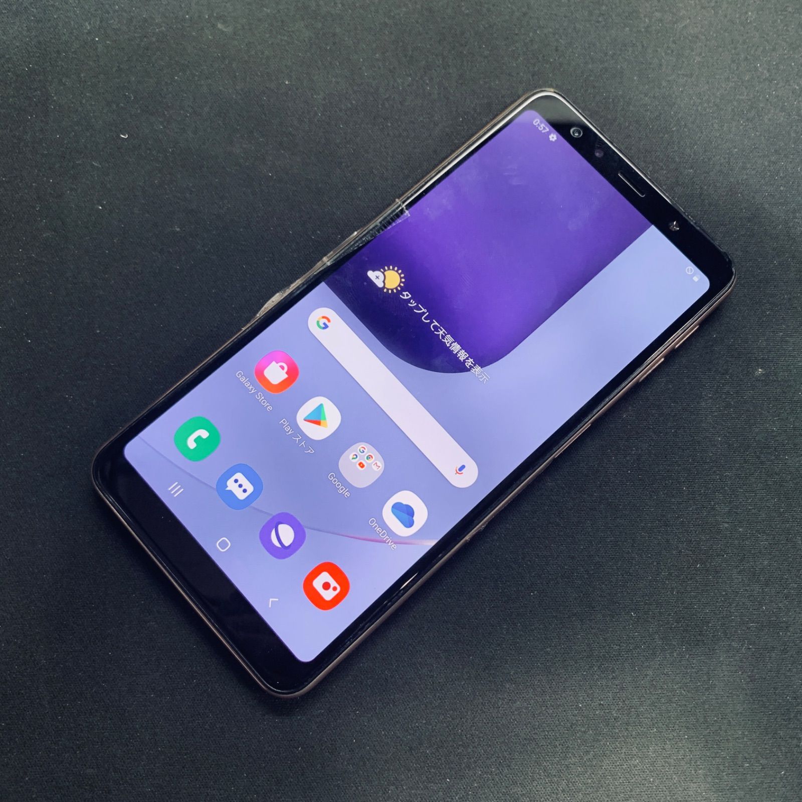訳あり】Galaxy A7 楽天モバイル 64GB ゴールド - メルカリ