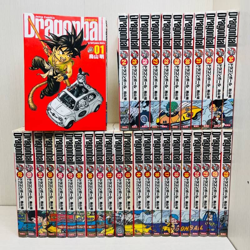 【全巻セット】ドラゴンボール 鳥山明（全巻90年代発行) ドラゴンボール 全巻セット 全34巻 完全版 【1巻初版】 鳥山明 完結