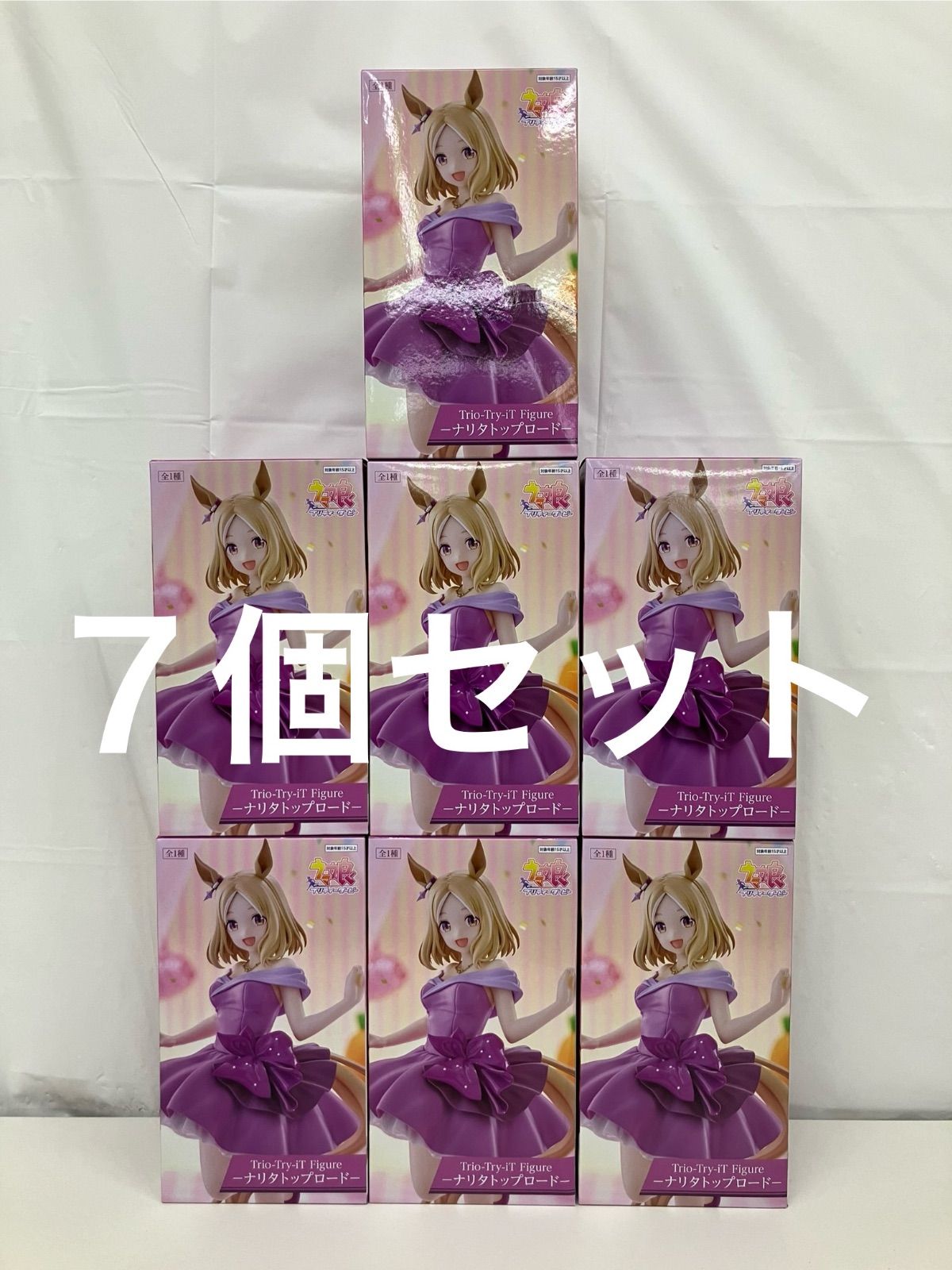 未開封 ウマ娘 プリティーダービー trio-try-it フィギュア ナリタ