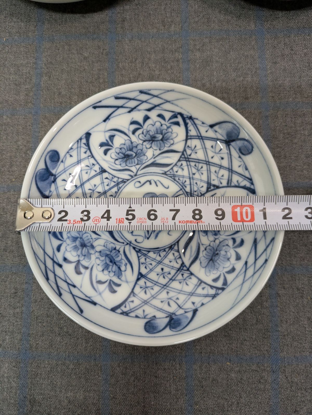 新品】有田焼 11枚セット 四君子料理 G48-1 大鉢 小皿 小鉢 高峰窯