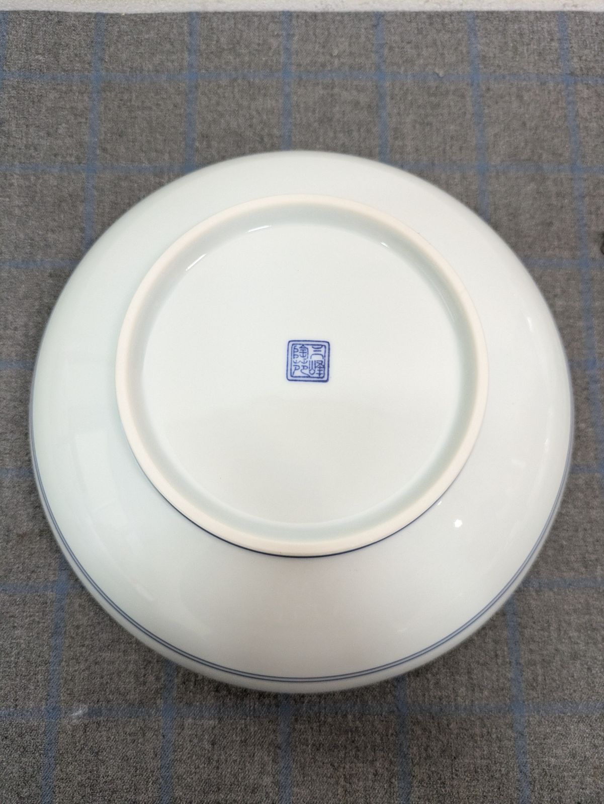 新品】有田焼 11枚セット 四君子料理 G48-1 大鉢 小皿 小鉢 高峰窯
