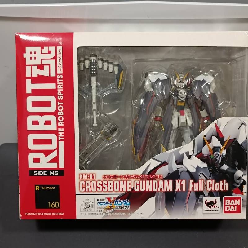 中古】ロボット魂 ROBOT魂 XM-X1 クロスボーン・ガンダムX1フルクロス