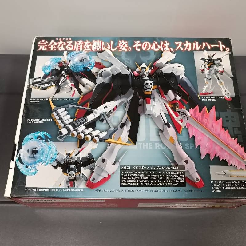中古】ロボット魂 ROBOT魂 XM-X1 クロスボーン・ガンダムX1フルクロス