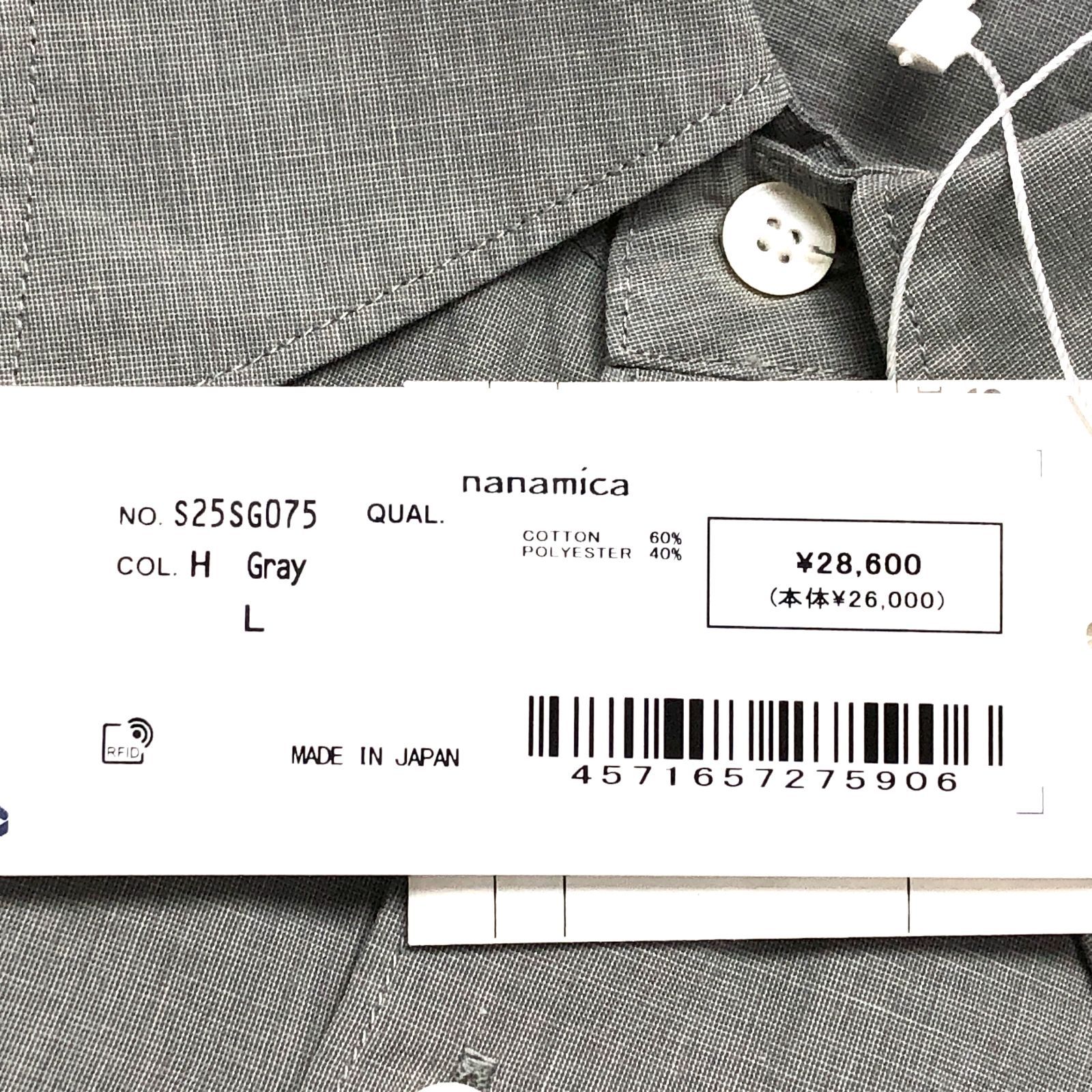 新品未使用 nanamica（ナナミカ） エンドオンエンド 半袖シャツ L