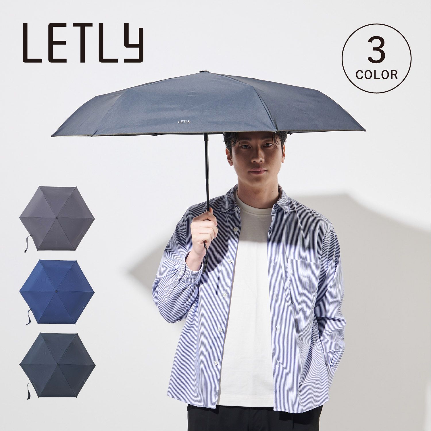 レトリー LETLY 日傘 折りたたみ 完全遮光 軽量 晴雨兼用 雨傘 東レ サマーシールド メンズ レディース 50cm 遮光 遮熱 UVカット NGA-1274